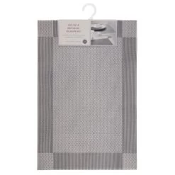 B&M Metallic Woven Placemats - Silver 4pk -Kitchen Shop 363869 4pk silver metallic woven placemats
