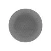 B&M Geo Embossed Side Plate -Kitchen Shop 380270 geo embossed side plate